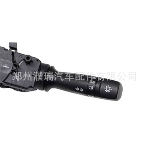 Interruptor de Señal de Giro Hyundai 93410-1U001 para Faros Delanteros Sorento, Pieza de Repuesto - Product Image 2