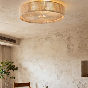Lampe de plafond japonaise Wabi Sabi en corde de chanvre, lampe à économie d'énergie, commande par interrupteur, montage en surface, pour chambre à coucher, bureau, salle à manger - Product Image 2