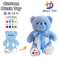 Peluche ours bouclé doux et mignon, jouet en peluche personnalisé pour la Saint-Valentin, jouet animal en peluche, compagnon pou