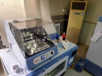 Incubadora de Laboratorio con Sistema de Agitación Orbital, 300 RPM, Control de Temperatura PID, Pantalla LCD, para Investigación y Biotecnología