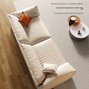 <span class=keywords><strong>Canapé</strong></span> en cuir crème Japandi moderne 2 places, <span class=keywords><strong>canapé</strong></span> minimaliste <span class=keywords><strong>à</strong></span> assise profonde, meubles de salon pour hôtel, villa, maison - Product Image 2