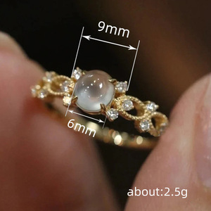 Anello Vintage con Cabochon Iridescente per Donne, Accessorio Romantico ed Elegante per Uso Quotidiano e Feste - Product Image 4