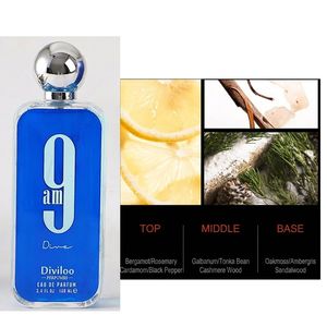 Parfum pour <span class=keywords><strong>homme</strong></span> Bayaan Premium 100ml EDP, parfum pour <span class=keywords><strong>homme</strong></span> oriental longue tenue, flacon métallique or et argent avec bouchon à anneau - Product Image 6