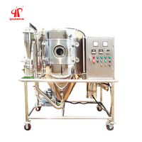Lyophilisateur à vide centrifuge à grande vitesse FD série, chauffé électriquement à la vapeur, GPL, avec roulement de moteur en titane pour l'industrie alimentaire