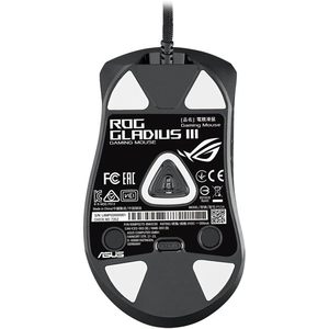 Vente en gros de la souris de jeu filaire ROG Gladius III avec capteur optique 19K, 19000 DPI, 6 boutons programmables, éclairage RVB, pour droitiers - Product Image 3