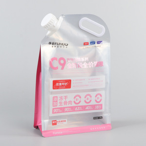 Sachet refermable personnalisable en PE recyclable avec embossage, pour aliments lyophilisés pour animaux, avec buse d'aspiration, semi-transparent, scellable, fabriqué en Chine - Product Image 1