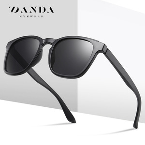 Danda <b>Square</b> Polarized <b>Sunglasses</b> UV400 <b>Men</b> Outdoor Fashion Eyewear 3307 - Product Image 1