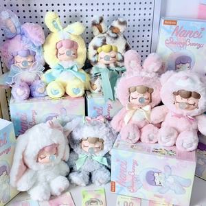 Nuevo para if Nancie, Muñeco de Peluche de Conejo Flash de Segunda Generación, Caja Sorpresa, Juguete de Moda Unisex, 15-35 Años - Product Image 3