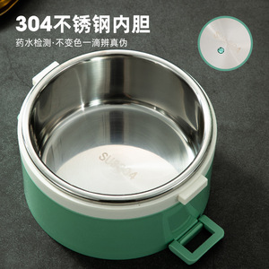 Qijia 304 Stainless Steel Insulated <b>Lunch</b> <b>Box</b> Three Layer Portable Sealed Bento <b>Box</b> For Adults Students - Product Image 4