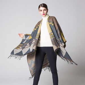 Poncho En Laine Véritable Du Mexique - Serape Tissé Main - Adulte Unisexe, Taille Unique Beige
