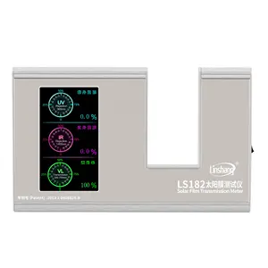 LS182 SHGC חלון אנרגיה מטר עם UV מלא IR גלוי העברת אור שמש חום רווח מקדם עם שש תוצאות