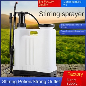 Pulverizador Manual de Mochila de 16L (4 Galones) para Control de Plagas en Jardines y Agricultura - Product Image 3