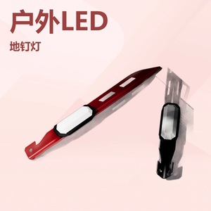 Lampe de camping à piquet en alliage d'aluminium avec interrupteur, batterie au lithium, durée de vie de 25 000 heures, certifiée CE - Product Image 2