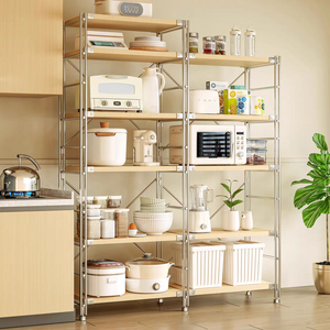 Étagère de rangement multifonctionnelle en bois et en acier pour four à micro-ondes, étagères réglables, panier à légumes et à fruits de cuisine, chariot d'îlot de cuisine - Product Image 1