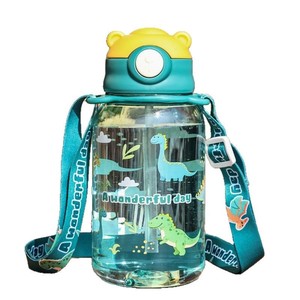 Une magnifique gourde en plastique pour enfants avec paille, 500 ml, design cartoon, pour l'école et les activités de plein air, sans BPA - Product Image 5