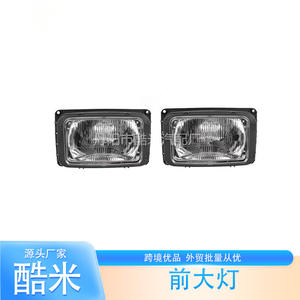 Faros Delanteros para Camión Kumi 81251016218/81251016219 para Camiones Pesados MAN, Repuestos de Plástico Nuevos de Danyang - Product Image 2