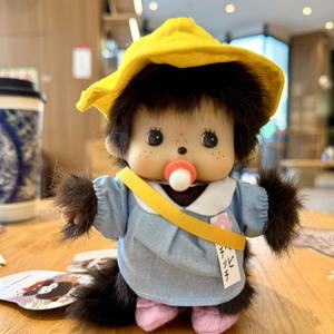 Pendentif en forme <span class=keywords><strong>de</strong></span> tétine authentique pour poupée, sac, jouet, figurine en peluche 15 cm, rembourré en coton PP, <span class=keywords><strong>petit</strong></span> cadeau - Product Image 1