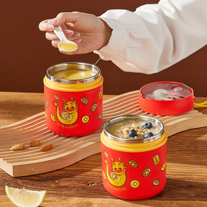 Dragon Year 304 Stainless Steel Soup Cup Sealed Leak Proof Portable <b>Lunch</b> <b>Box</b> For Students Office Workers - Product Image 4