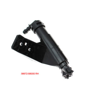 Boquilla de Lavado de Faros Delanteros para Hyundai Santa Fe 98671-B8000 98672-B8000, Inyectores de Plástico para Limpiador de Parachoques Delantero - Product Image 4