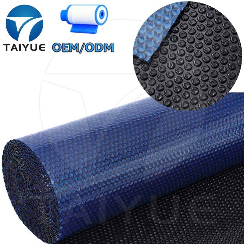 Black and blue circular bubble pool cover