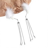 Serre-tête pour femme fait main, style ancien, éthéré, avec plumes et pompon, accessoire capillaire, accessoire photo, coiffe pour diffusion en direct