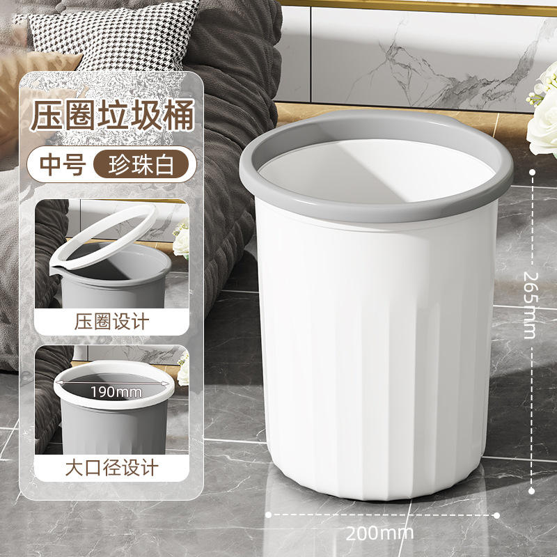 ขนาดกลาง สีขาวมุก 1 ชิ้น [คุณภาพสูง ทนทาน]