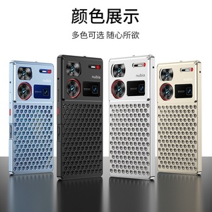 Custodia <span class=keywords><strong>Protettiva</strong></span> in Lega di Alluminio con Dissipazione del Calore per ZTE nubia Z70 Z70S Z60 <span class=keywords><strong>Ultra</strong></span> / Z60 <span class=keywords><strong>Ultra</strong></span> Leading - Product Image 6