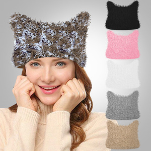Cat Ear Knitted Beanie Windproof <b>Warm</b> <b>Hat</b> Solid Color For Outdoor Cycling Adult Winter <b>Hat</b> - Product Image 1