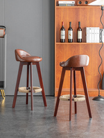 Tabouret de bar moderne de luxe léger en bois de caoutchouc avec dossier en cuir et coussin