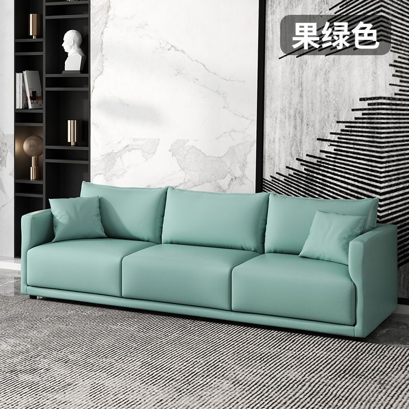 Fruit Green [Tech Fabric with Free Pillow]