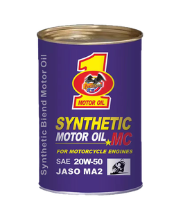 <span class=keywords><strong>Olio</strong></span> Lubrificante Sintetico 15W40 <span class=keywords><strong>20W50</strong></span> 10W40 di Alta Qualità per Moto, Prezzo Conveniente, Bottiglia Gialla 1L, <span class=keywords><strong>Olio</strong></span> Motore per Motociclette - Product Image 1