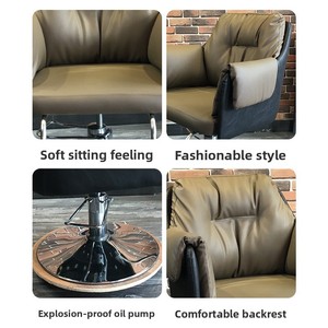 Fauteuil de <span class=keywords><strong>coiffure</strong></span> de style américain, base en métal chromé, élégant, luxe léger, minimaliste, pour salon, pivotant, réglable en hauteur, pour coloration - Product Image 4