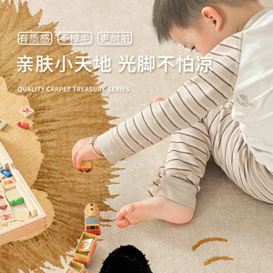 Tapis moderne simple et luxueux pour enfants, tapis de sol rectangulaire, animaux mignons, résistant à l'eau, tapis de jeu pour bébé, facile à nettoyer - Product Image 3