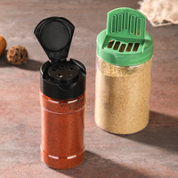 Botellas redondas vacías de plástico para especias con tapa abatible, sello de seguridad, condimento de grado alimenticio, pimienta, botella de polvo frío, embalaje 120 220 ml