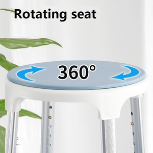 Tabouret <span class=keywords><strong>de</strong></span> <span class=keywords><strong>bain</strong></span> <span class=keywords><strong>pivotant</strong></span> à 360 degrés MK Modern Textured, chaise <span class=keywords><strong>de</strong></span> douche <span class=keywords><strong>en</strong></span> aluminium, capacité <span class=keywords><strong>de</strong></span> poids <span class=keywords><strong>de</strong></span> 136 kg, hauteur réglable, portable - Product Image 4