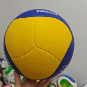 Ballon de volley-ball de compétition Premium V300W pour matchs professionnels en intérieur et en extérieur, toucher doux, PU taille 5, jaune, produits chimiques plus sûrs - Product Image 1