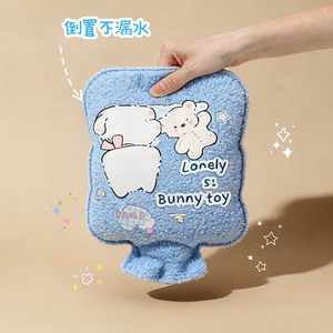 Cartoon Hot Water Bottle Fleece Lined Thickened Portable For Hands And Stomach Warmth - Product Image 2
