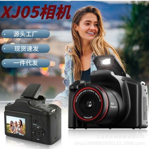 XJ05 Digital Camera 16x Optical Zoom Video Recording Black Plastic Body With 32G Memory Card - Product Image 2