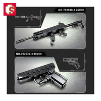 Sembo Block 702030 Techinc Assemblage éducatif Diy Enfants Cool Gun Ttechnology Briques 16 en 1 Fusil Blocs de construction Ensembles Jouets