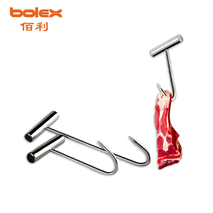 Accessoires <span class=keywords><strong>de</strong></span> <span class=keywords><strong>boucherie</strong></span> Couteaux <span class=keywords><strong>de</strong></span> boucher Scies Crochets à désosser Crochets en S pour hôtels et restaurants - Product Image 2