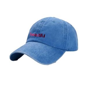 Gorra de béisbol de 6 paneles Lisa vaquera lavada sin estructura vintage al por mayor, logotipo de letra bordado personalizado, tamaño ajustable para deportes - Product Image 1