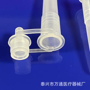 Tubes d'extraction d'antigènes Wantong Medical 3ml 5ml, tubes de prélèvement d'acides nucléiques en plastique à double anse - Product Image 3