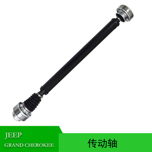 Eje de transmisión para Jeep Grand Cherokee 2001 52099497AD 52099499AG, pieza de repuesto de eje de transmisión trasero de acero - Product Image 5