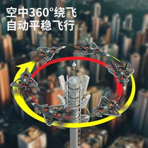 เครื่องบินรบ J-20 บังคับวิทยุ โฟม EVA สำหรับเล่นในร่มและกลางแจ้ง พร้อมบิน 4 ช่องสัญญาณ เครื่องบินบังคับวิทยุสำหรับเด็กอายุ 8-13 ปี - Product Image 4