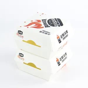 卸売カスタマイズ印刷生分解性テイクアウトコンテナフードボックス使い捨てホワイトペーパークラムシェル用ハンバーガー