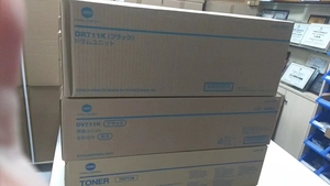 Tốt nhất hình ảnh ban đầu đơn vị iu711cmy dr711 dv711 cho KONICA MINOLTA BIZHUB C654 C754 c654e c754e Máy Photocopy - Product Image 4