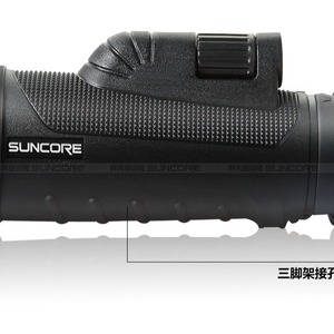 Suncore Monocular 10x42 High Definition Compact Portable Telescope Outdoor Use - Product Image 3