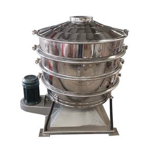 Nueva Máquina Vibratoria para Cribado de Arena, Tamiz Vibratorio - Product Image 4