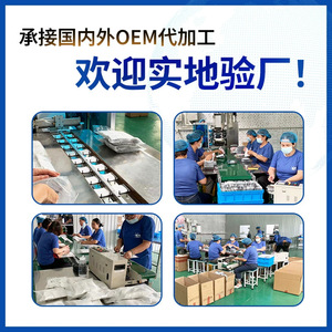 Compresses chauffantes à base de plantes pour le cou, les épaules, la taille, les genoux, les mains et les pieds, soulagement de 6 à 8 heures, convient à tous les types de peau, patchs corporels pratiques - Product Image 4