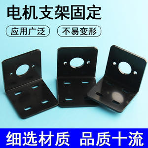 Nuevo soporte de motor de hierro 775, base de montaje para reemplazo, reparación y otras aplicaciones - Product Image 5